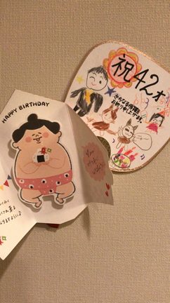 Birthday Cardsの記事動画