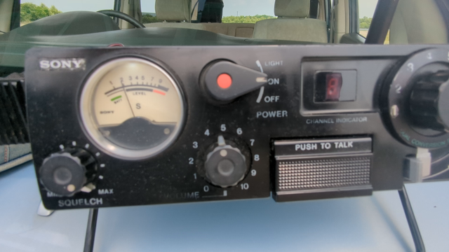 新技適化】ICB-770の性能を引っ張り上げる | JL7KHN/ミヤギKI529のブログ