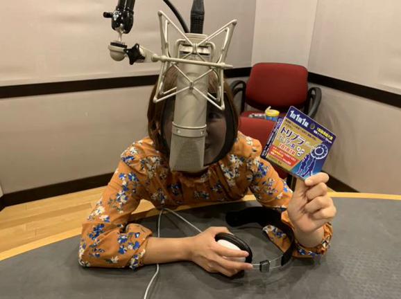 大木製薬 トリブララCM流れとります！の記事動画