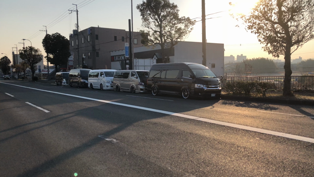 出発の記事動画