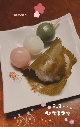 ひな祭りの記事動画