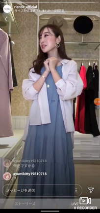 rienda初の❤天神コア店/みさとの記事動画