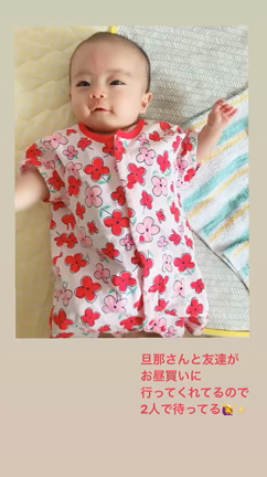 ちびぴー日記！地元のおともだちの記事動画