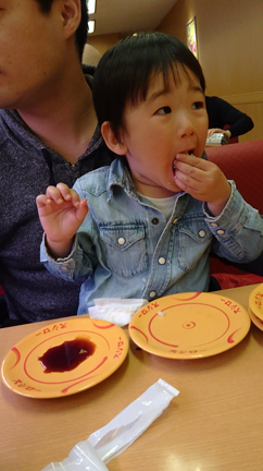 スシロー寿司デビューの記事動画