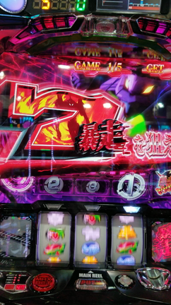 エヴァ魂の激レア特化ゾーンの記事動画