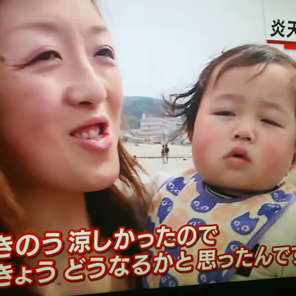 G.W(о´∀`о)の記事動画