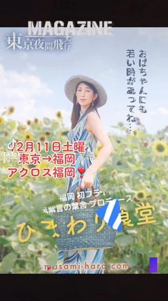 スペシャルなスキンケア❣️の記事動画