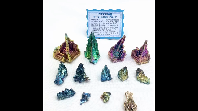 ビスマス結晶～セレクト入荷その4♪の記事動画