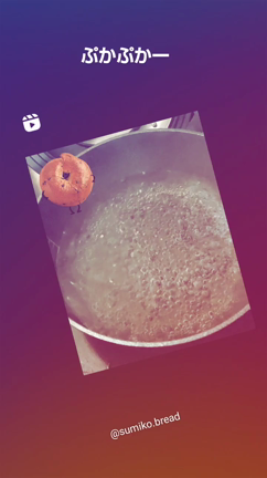 【ベーグルはお湯の中でぷかぷかは〇分？】の記事動画