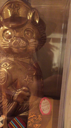 型物ショコラの記事動画