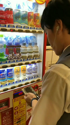 ようやく…の記事動画