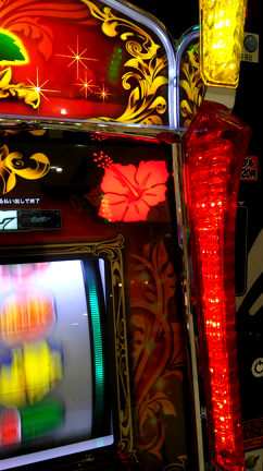 ⬛稼働報告⬛7月14日(金)～8月4日(金)ハナハナと懐かしい台を少し？の記事動画