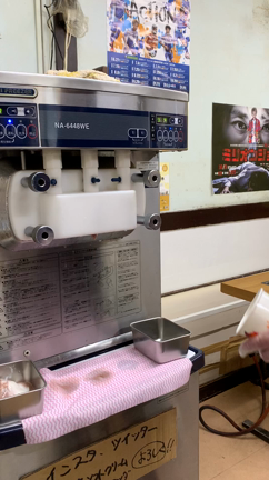 12段の記事動画