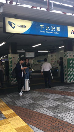 下北沢小劇場『楽園』までの道のりの記事動画