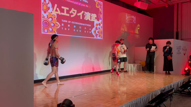 ムエタイショーの記事動画