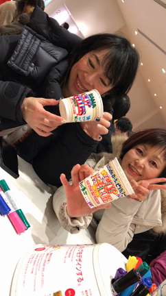 楽しい思ひ出２(大人の遠足〜3〜カップヌードルミュージアム)の記事動画