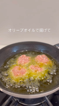 えぼ鯛の干物定食な朝♡の記事動画