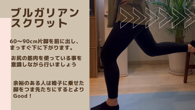 桃尻入門書の記事動画