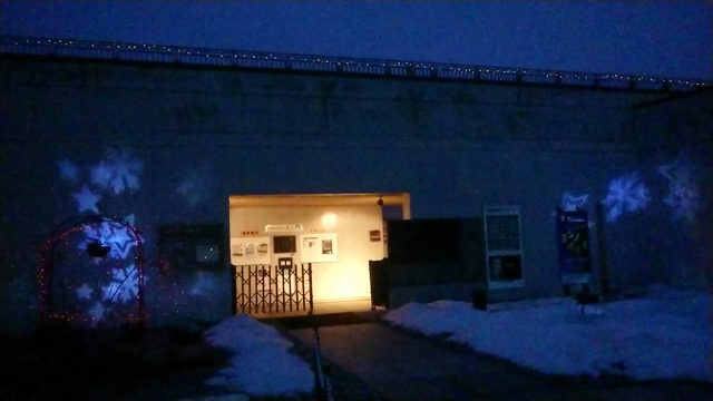 【大崎市】やっと再会できて感激の彼さんdayの記事動画