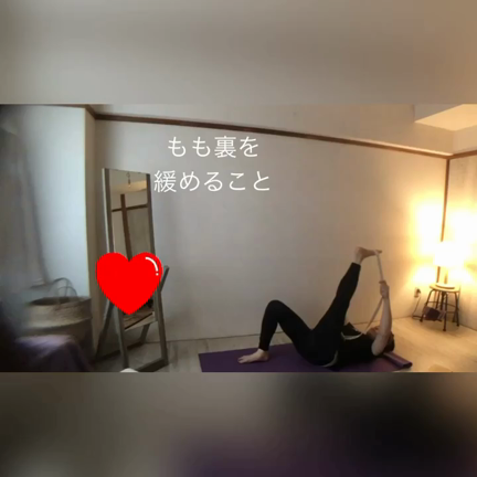 むくみ対策の記事動画