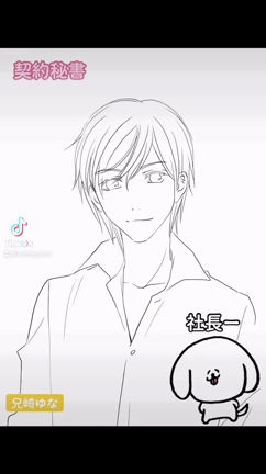 やることがぎゅうぎゅうにある時に限って新しいことに挑戦し始めるあるあるの記事動画