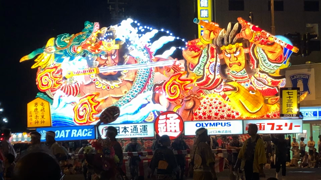 青い森の旅の記事動画