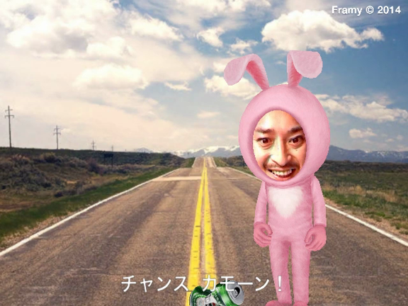 秋田2日目の記事動画