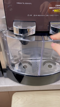 【珈琲】セブンカフェのキャンペーンの記事動画