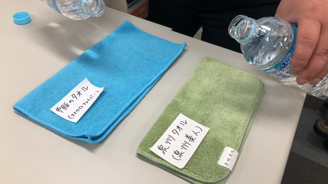 irusa 9月泉佐野編～熱き戦い～の記事動画