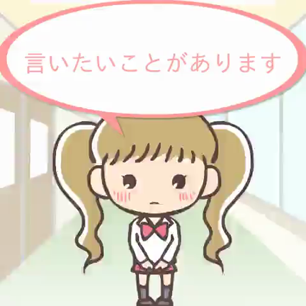 ららぽーと横浜♡の記事動画