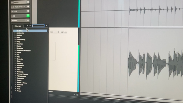 暗闇の中のwavesの記事動画
