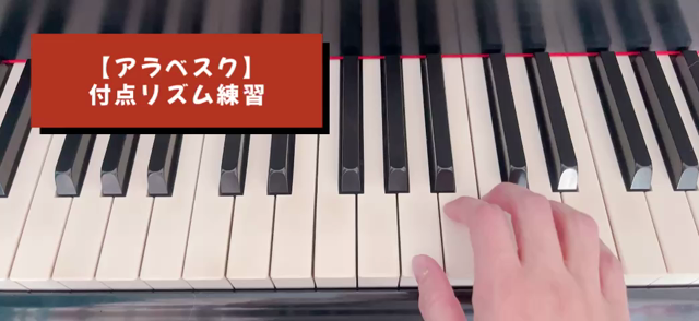 Kアナだけじゃない！「スキップ」できない子供たちの記事動画