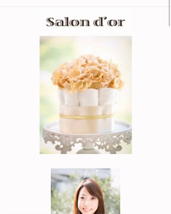 明日は中止、13日は開催　　　名古屋ワークショップの記事動画