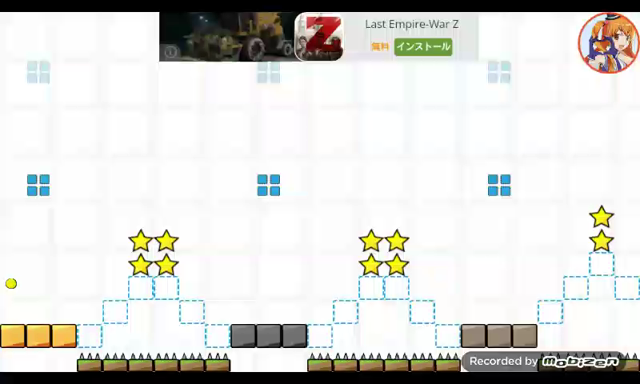 （バウンスボール）第自作マップをプレイ！ 7~8の記事動画