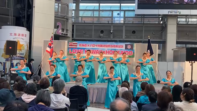 Love Hawaii ✖︎Hokkaidoの記事動画