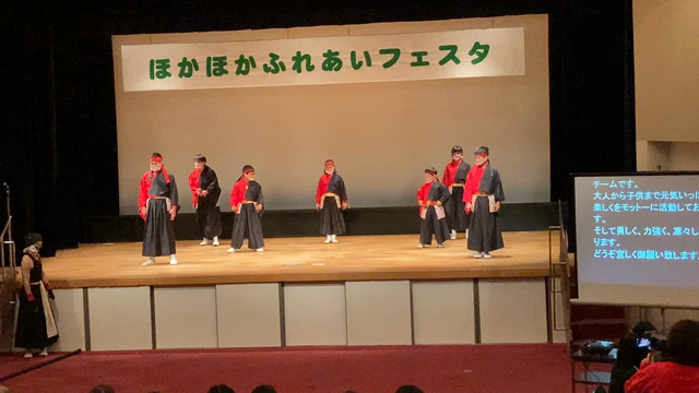 イベントで踊ってきました✨の記事動画