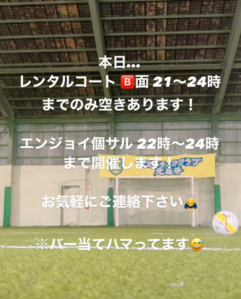 雨ですの記事動画