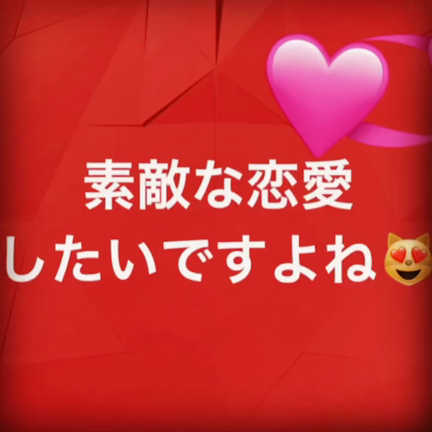 デジタル販促実践塾 ちかねえ 感謝感謝ですの記事動画