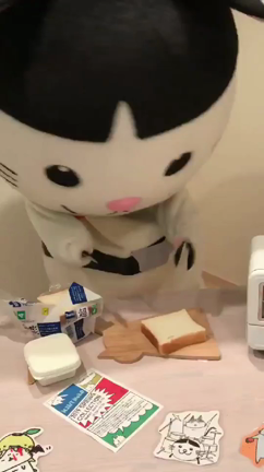 ニャ、ニャ、ニャンだ！？①の記事動画