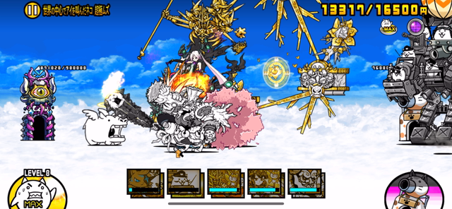 にゃんこ大戦争　絶断罪天使クリオネル降臨　世界の中心でアイを叫んだネコの記事動画