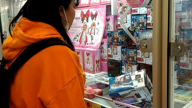 五月病なんかふっとばせっ！！の記事動画