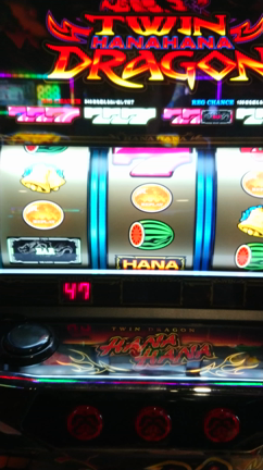 ★引き取り限定★ドラゴンスハナハナ ハナハナ ツインドラゴン引き取りのみ - メルカリ