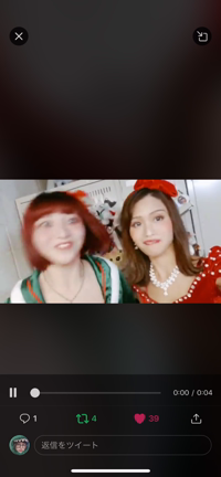 まだまだまだやれるよ　だっていつでも　輝いている　〜ﾏﾀﾊﾜｱﾗｴﾏｻﾐﾊ〜の記事動画