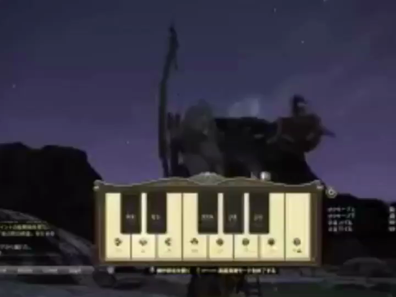 楽器が好きなんですの記事動画