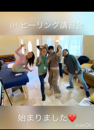 感情に繋がる許可の記事動画