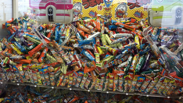 またまた…うまい棒!!の記事動画