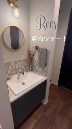 【長岡市ネイルサロン】店内ツアー！（動画）【サロン撮影】の記事動画