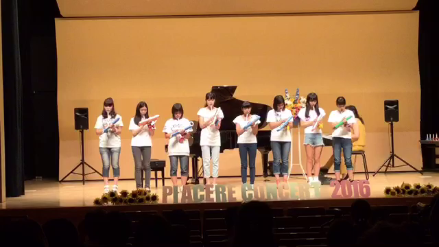 PIACERE CONCERT2016(発表会) その5 ピアニカ隊の記事動画
