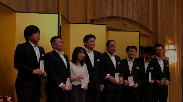 2019.6.22経営計画発表会の記事動画