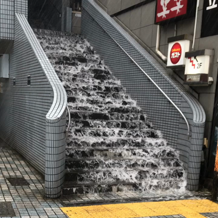 滝…の記事動画